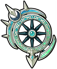 Eternal Gale Wheel